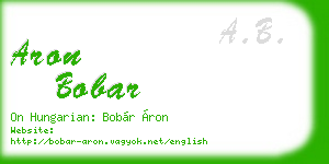 aron bobar business card